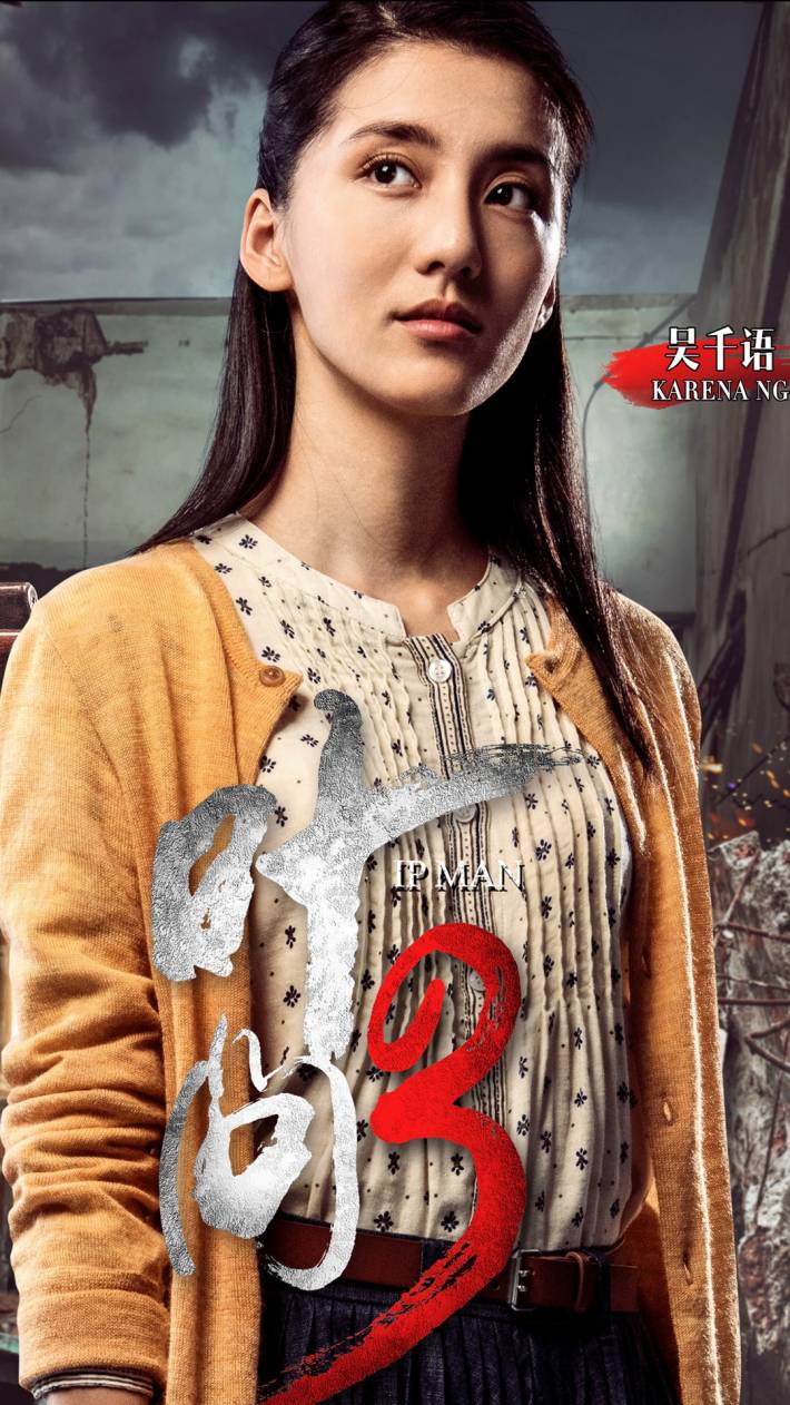 年代感身份互换