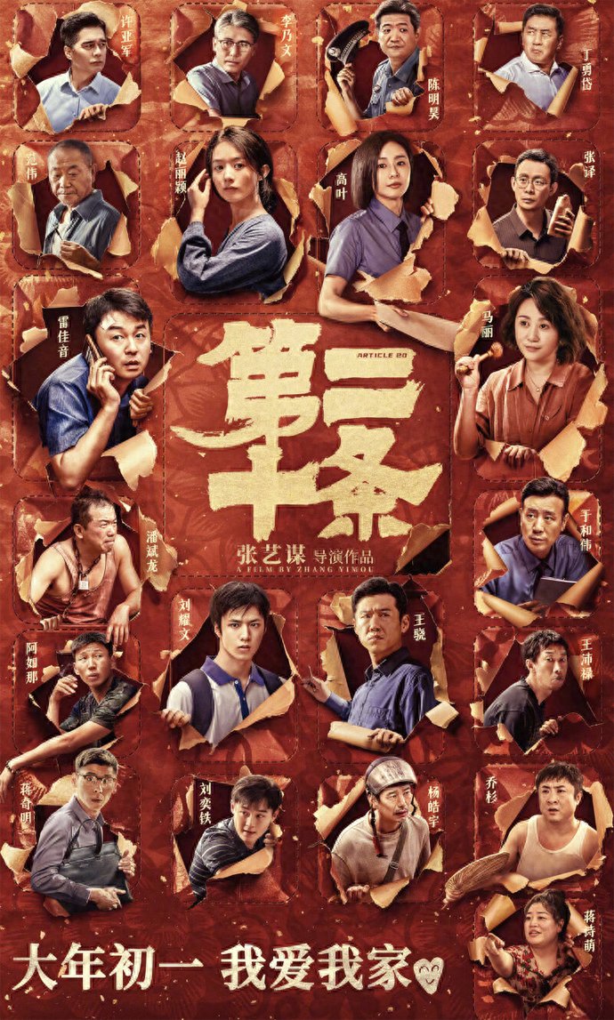 室内剧经典重映