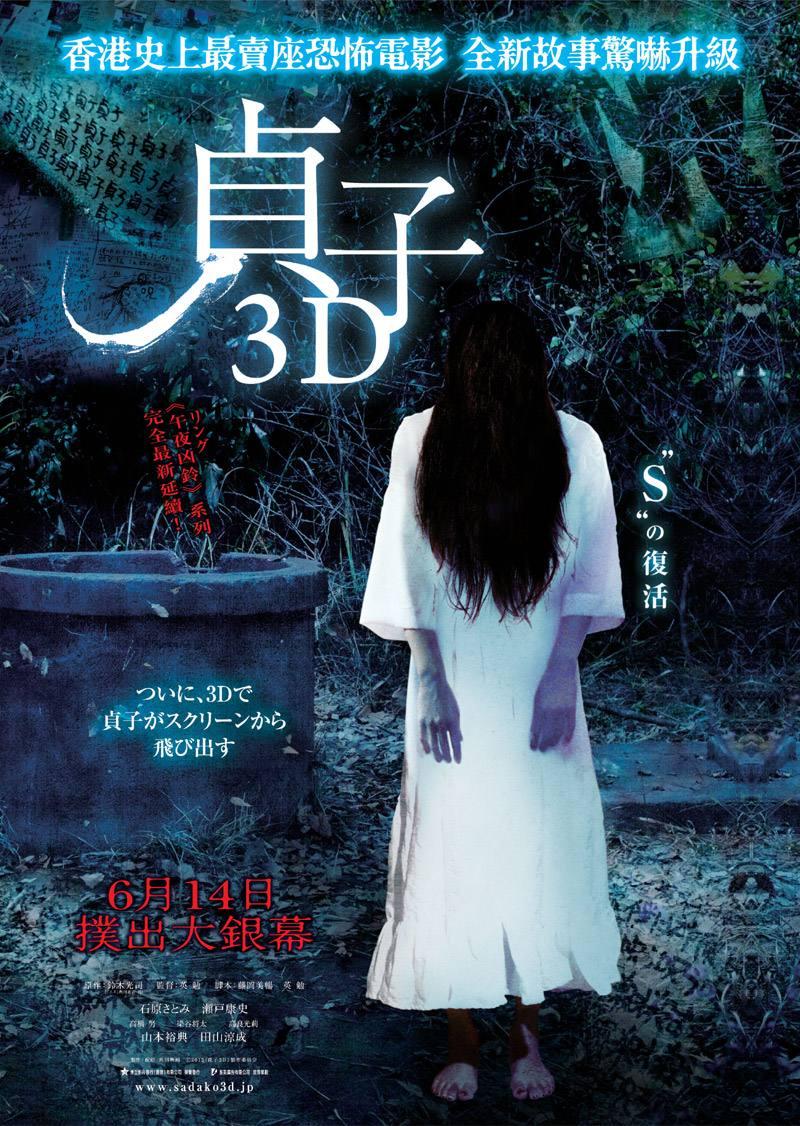 高密度口碑新片